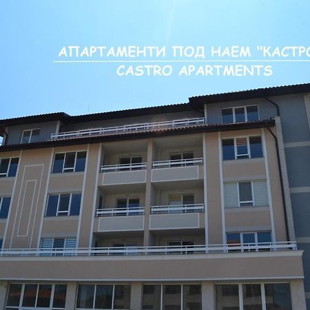 Апартаменти Кастро/Castro Apartments ซาเรโว ภายนอก รูปภาพ