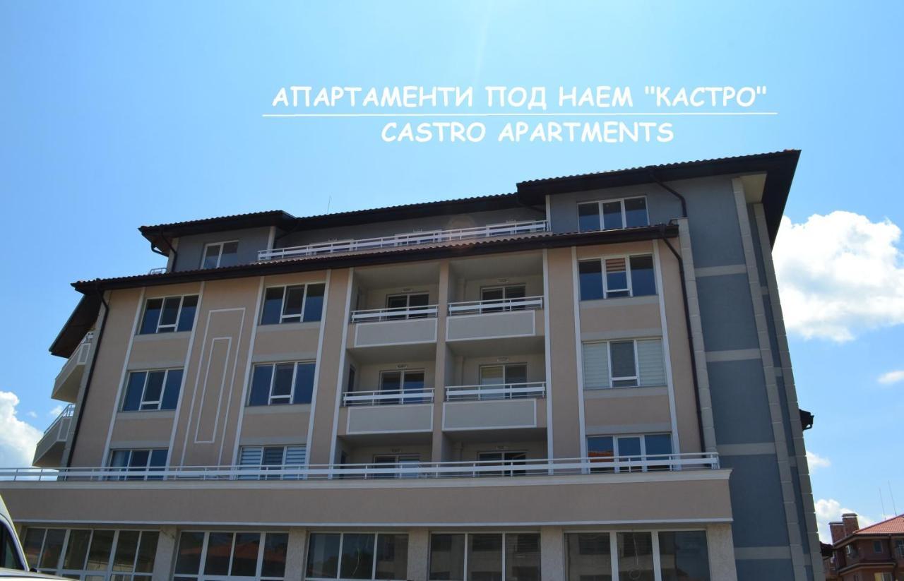 Апартаменти Кастро/Castro Apartments ซาเรโว ภายนอก รูปภาพ